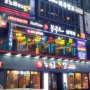 사당역 14번출구 앞 이미지