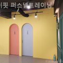 CU중계주공 이미지