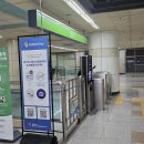 지하철2호선전포역 이미지