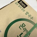 마켓몬