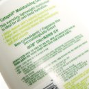 아크폴리 스테이 이미지