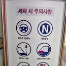 경원주유소 이미지