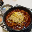 명당김밥 | [원주] 단계동 닭발 신상 맛집 | 명당닭발 내돈내산 후기