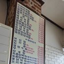 당진시 송악로 665 이미지