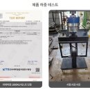 사하구-77 이미지