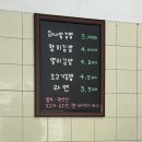 하나맘김밥
