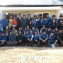 삼성디스플레이(주)