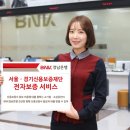 동서울전자 이미지