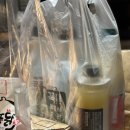 시장닭볶음 | 백종원의 예산상설시장 맛집 추천 및 후기 / 예산시장 신광정육점 삼겹살 + 시장닭볶음 + 선봉국수 비빔...