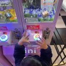 오송역 게임장 네이버블로그