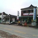 성은떡집 이미지