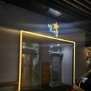 사북시장 청년몰 이미지