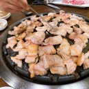 홍순네숯불돼지갈비 네이버블로그