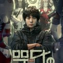 (주)이브이알스튜디오 이미지