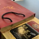 금산약초 | 발효홍삼 부모님 선물 면역력에도 좋은 금산인삼약초 홍삼 후기