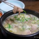 소문난 순대집 이미지