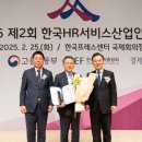 맨파워 이미지