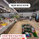 제이티댄스스튜디오 이미지