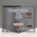 B(비)모텔 이미지