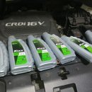 최민모터스 이미지