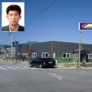 삼오 이미지