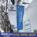 아트피아애드컴