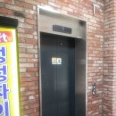 투토빌딩 이미지