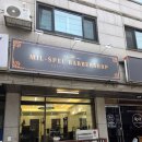 주흥13길 9-1 이미지