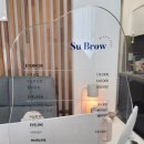 차량등록사업소 옆(국채보상로) | 만촌동 속눈썹펌 추천[수브로우]