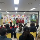 팔탄초등학교대방분교장 이미지