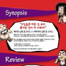 팔공기획 이미지