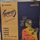 아산정약국 이미지