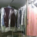 화서세탁소 이미지