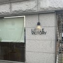 빅토리 | 홍대 연남 Little victory 리틀빅토리 후기 (구움과자)