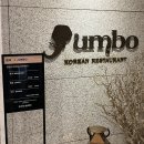 프레지던트호텔 | 프레지던트 호텔 서울 조식 후기 가격 시간 장소 알려드릴게요