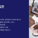 티제이에스