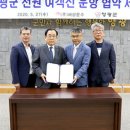 해광운수 네이버블로그