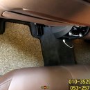 세븐카부분정비 이미지