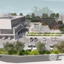 진잠동 행정복지센터 이미지