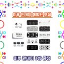 으뜸 50안경 (사상점) 이미지