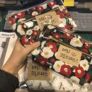 효니의 크리스마스,연말 일상 :)