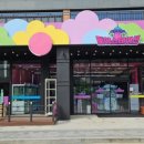 뽑기24시 이미지