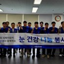 다비치 안경 이미지