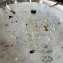 정원회식당