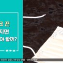 스마트리빙 이미지