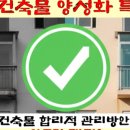 SM건축사사무소 - 영암군 군청로 1-6 | SM건축사사무소
