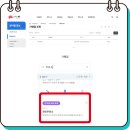용진주유소 - 11000 | 용진주유소