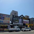남도밥상 - 이천시 | [내돈내산] 카시아 속초 근처 맛집 '남도술상 남도밥상', 꼬막비빔밥 찐 후기 (도보 5분)