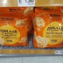 N153 이미지