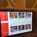 양탄집 | [경복궁역 양탄집] 경복궁역 고기집 양탄집 서촌본점 솔직후기